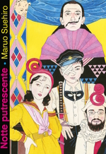 Notte putrescente - Nuova Edizione Variant Fumetteria